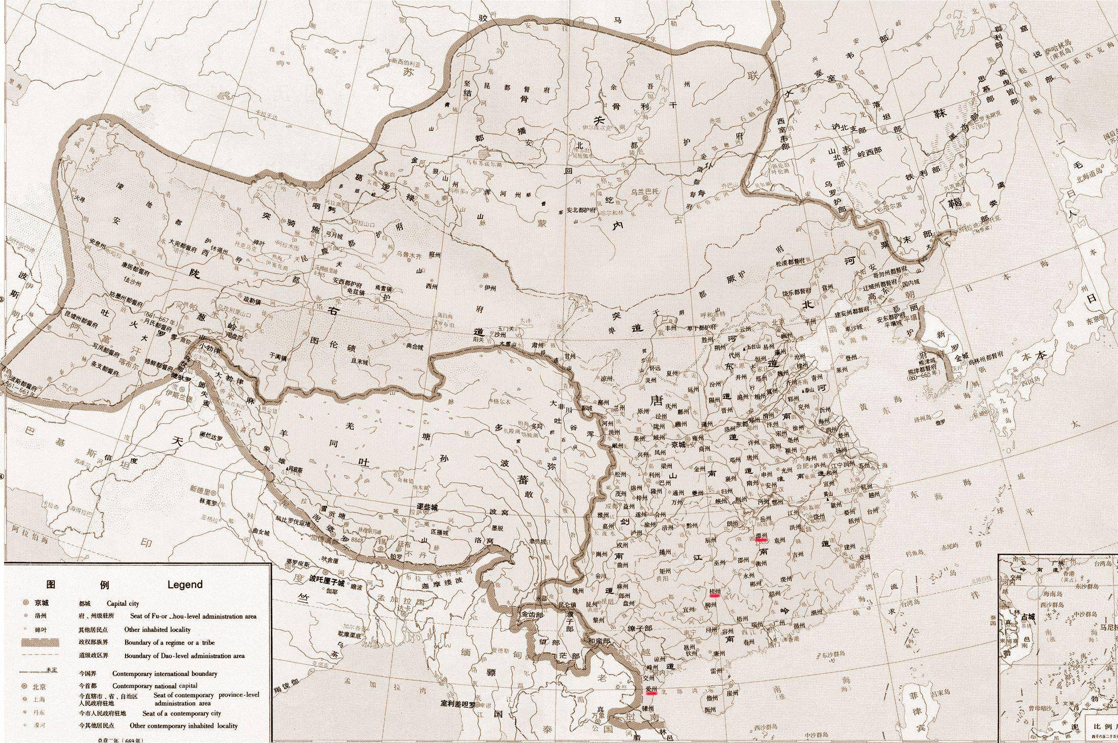 《中国书法史》:褚遂良_褚亮_欧阳询_李世民