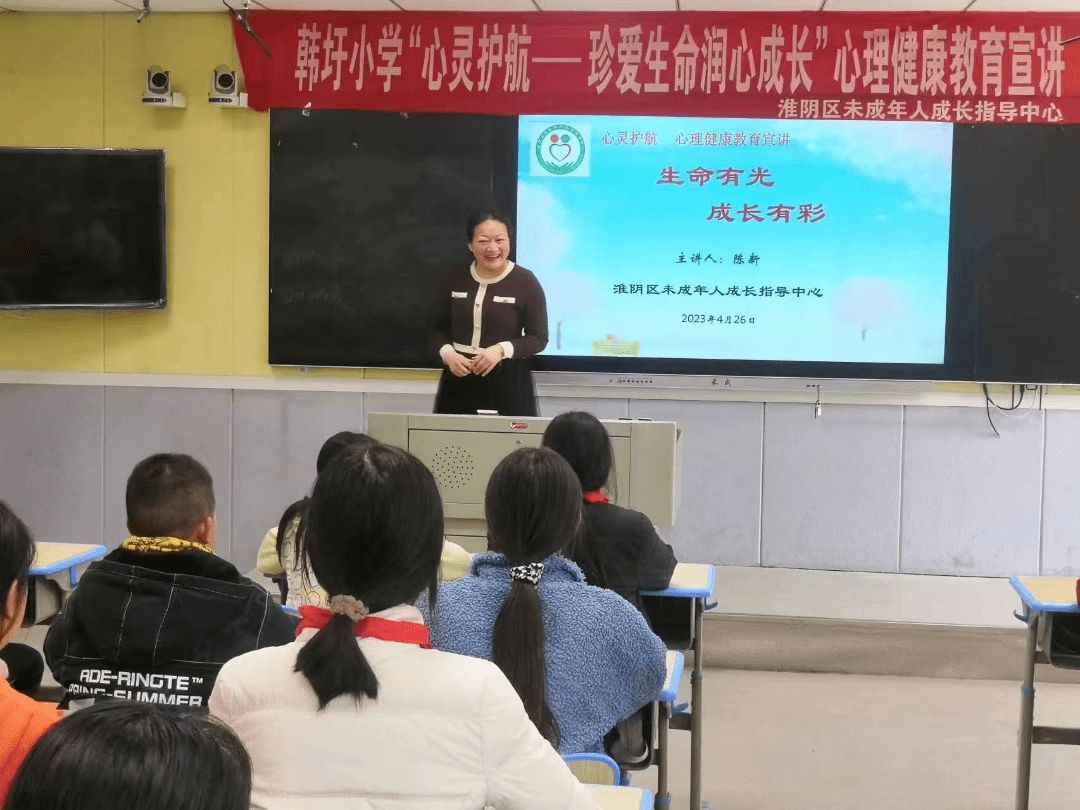 陈新代表:在三尺讲台上书写美丽人生_相关_人民_部门