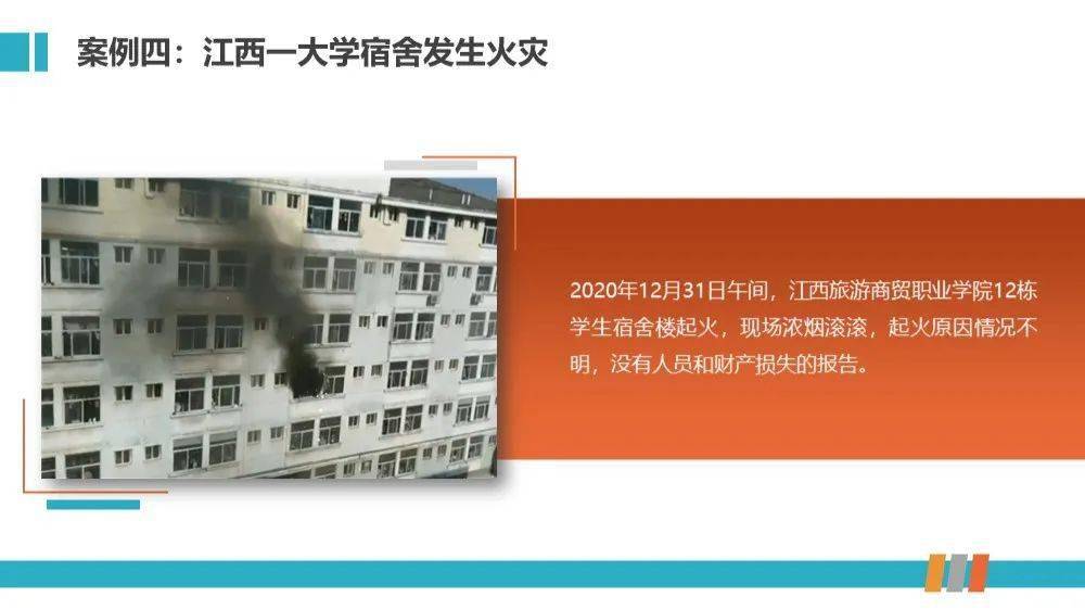 應急管理部答覆:gb 30871-2022《特殊作業安全規範》不適用於工貿行業