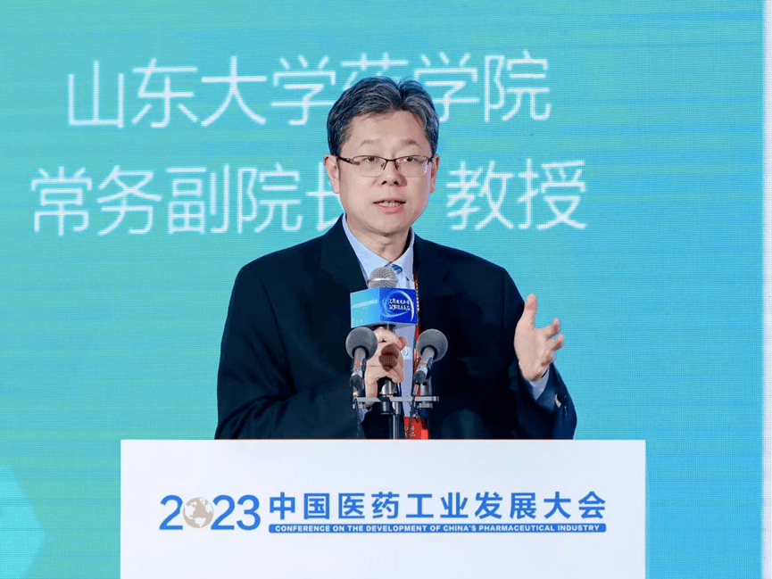 方浩 山东大学药学院常务副院长,教授山东大学药学院常务副院长,教授