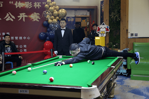 【地市工作】体育彩票冠名哈尔滨中式台球公开赛,助燃全民健身热潮