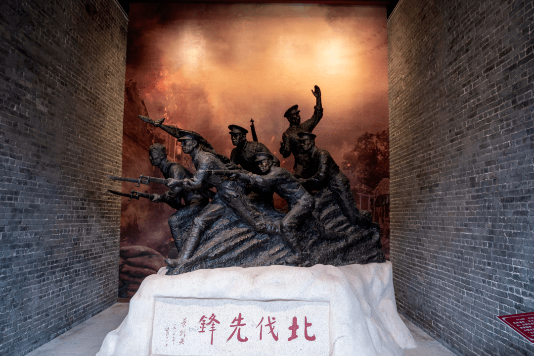 肇庆这片土地孕育出……_叶挺独立团_阅江楼_精神