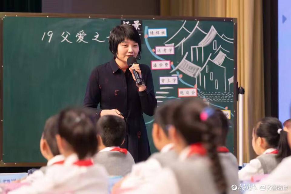 东昌府区阳明小学简介图片