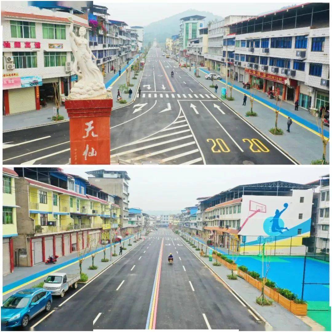 有"颜值"更有"内涵",射洪这个镇美若"天仙"_改造_江集镇_休闲