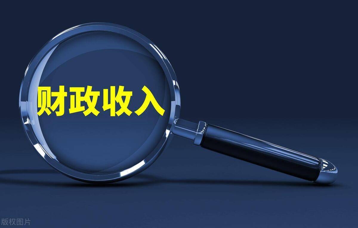 税收排行_2023年1-9月财政收入40强:13市超千亿,郑州第14,泉州第36