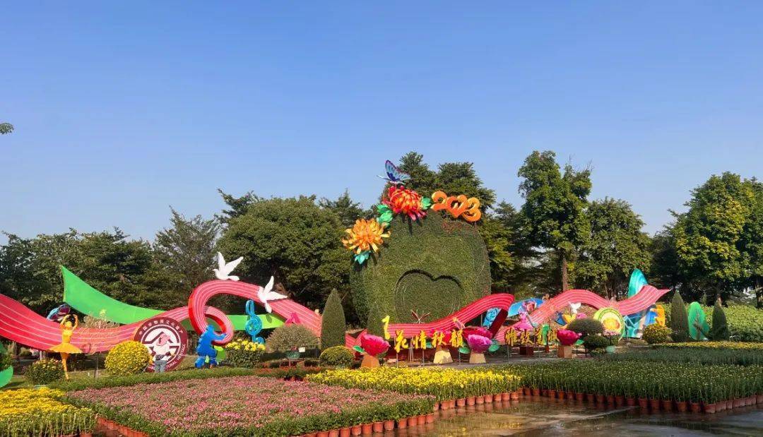 2023年小榄菊花会即将启幕,你准备好了吗?_中山_夏天_微信