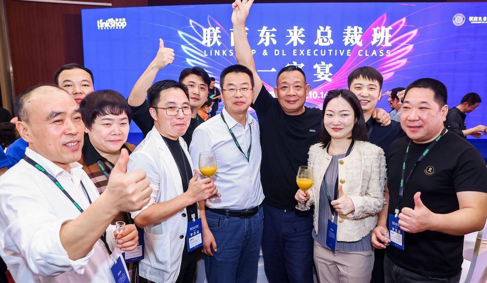 龙湖里商业董事长刘鹏阁:当走出自己的路,走出自己的节奏|商业老总谈"