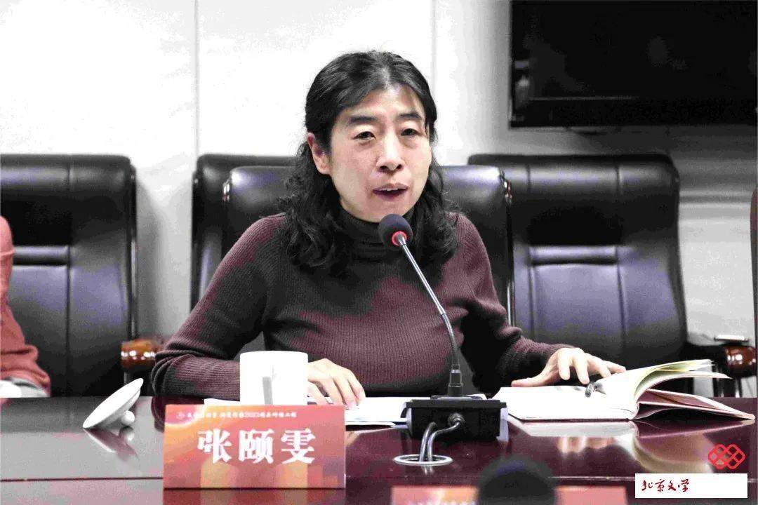 艺研新见|"创伤与疗愈"还可以这么写,张翎长篇小说《归海》引文学评论