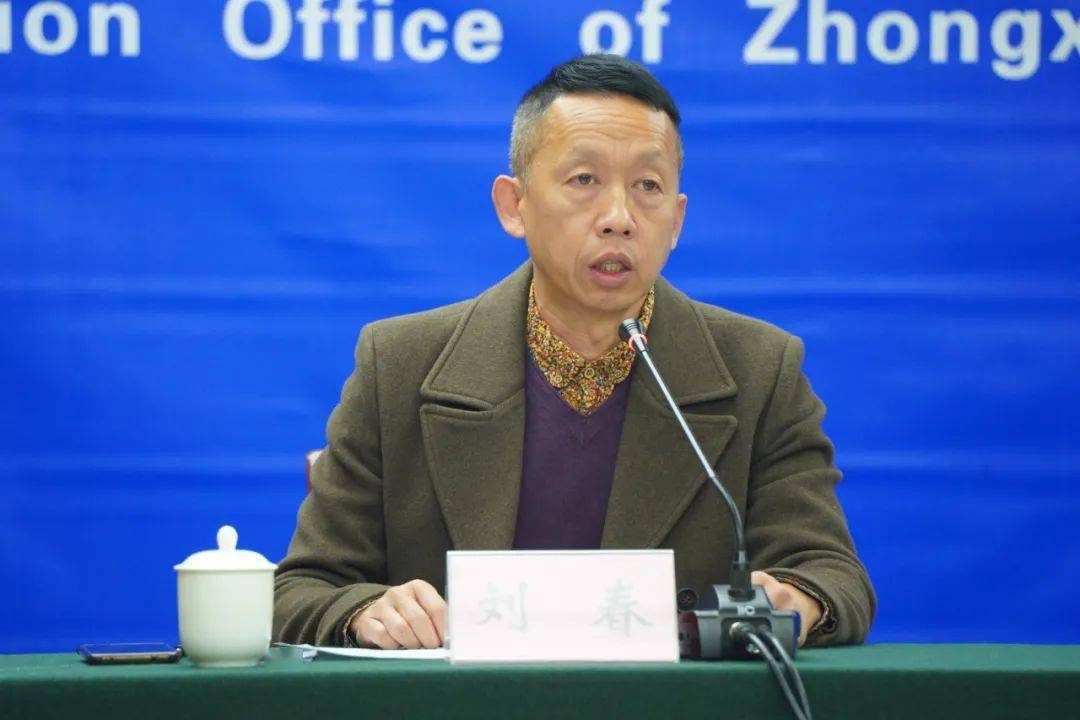 县文化旅游委党委书记 郭小民县政府副县长 李臣11月22日,以"忠于热爱