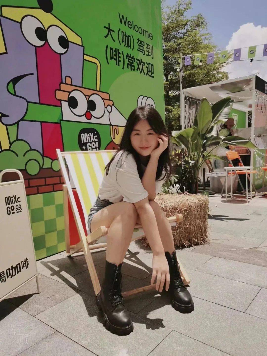 李思嘉 来自搜狐网