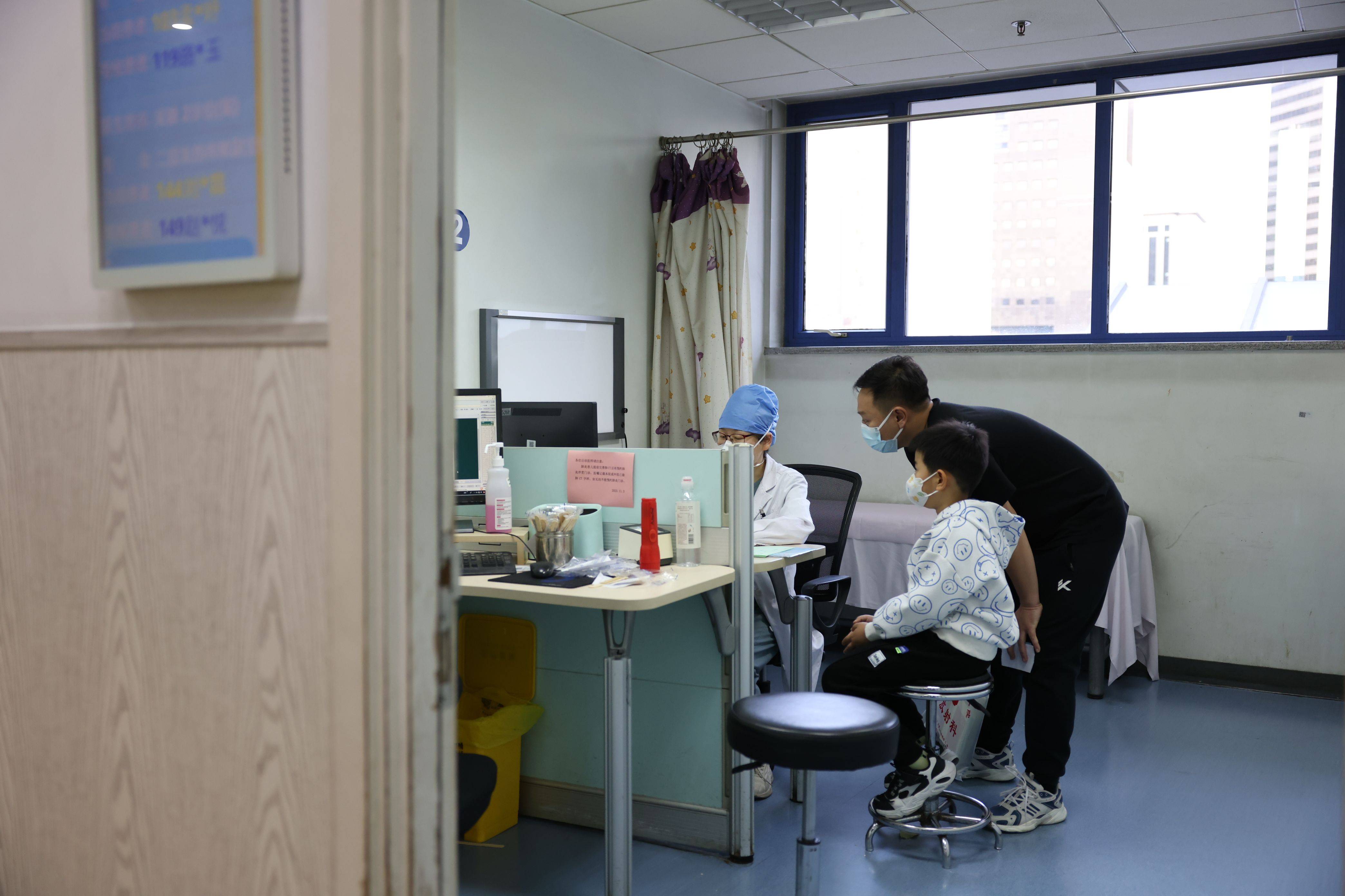 关于北京中西医结合医院线上如何挂号代挂陪诊就医的信息