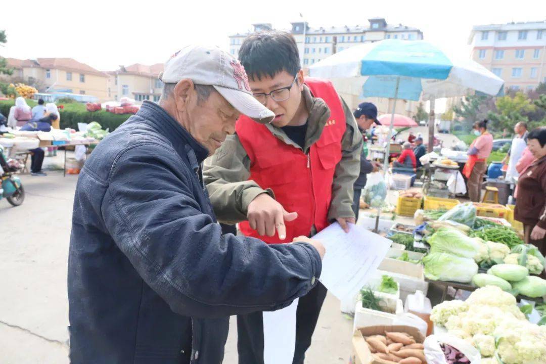 【乡村文化振兴】威海荣成市:赶一场热闹的"黄河大集" 助力乡村文化