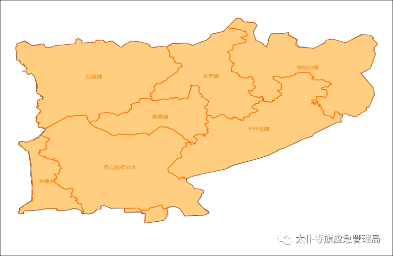 太仆寺旗发布应急通告_工作_部门_救援