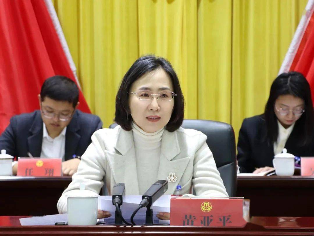 昔阳县第十次妇女代表大会召开_发展_工作_建设