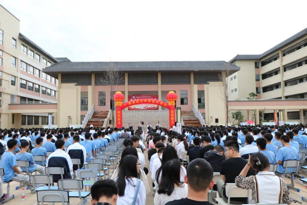 广南县第八中学(西点):德行是灵魂的力量_教育_办学_教学