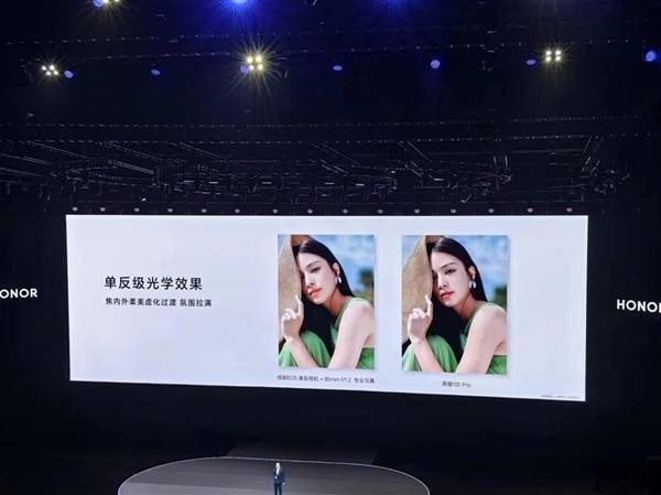 荣耀100全系搭载“单反级写**机”：打造人像摄影新巅峰(图5)