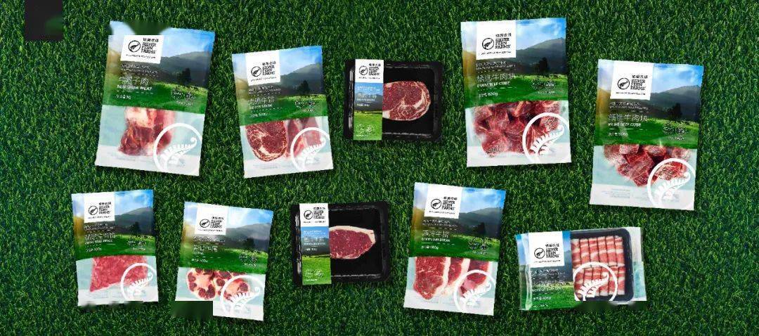 银蕨农场在中国首次展出草饲红肉预制菜,春鲜小牛肉零售产品,正式揭幕