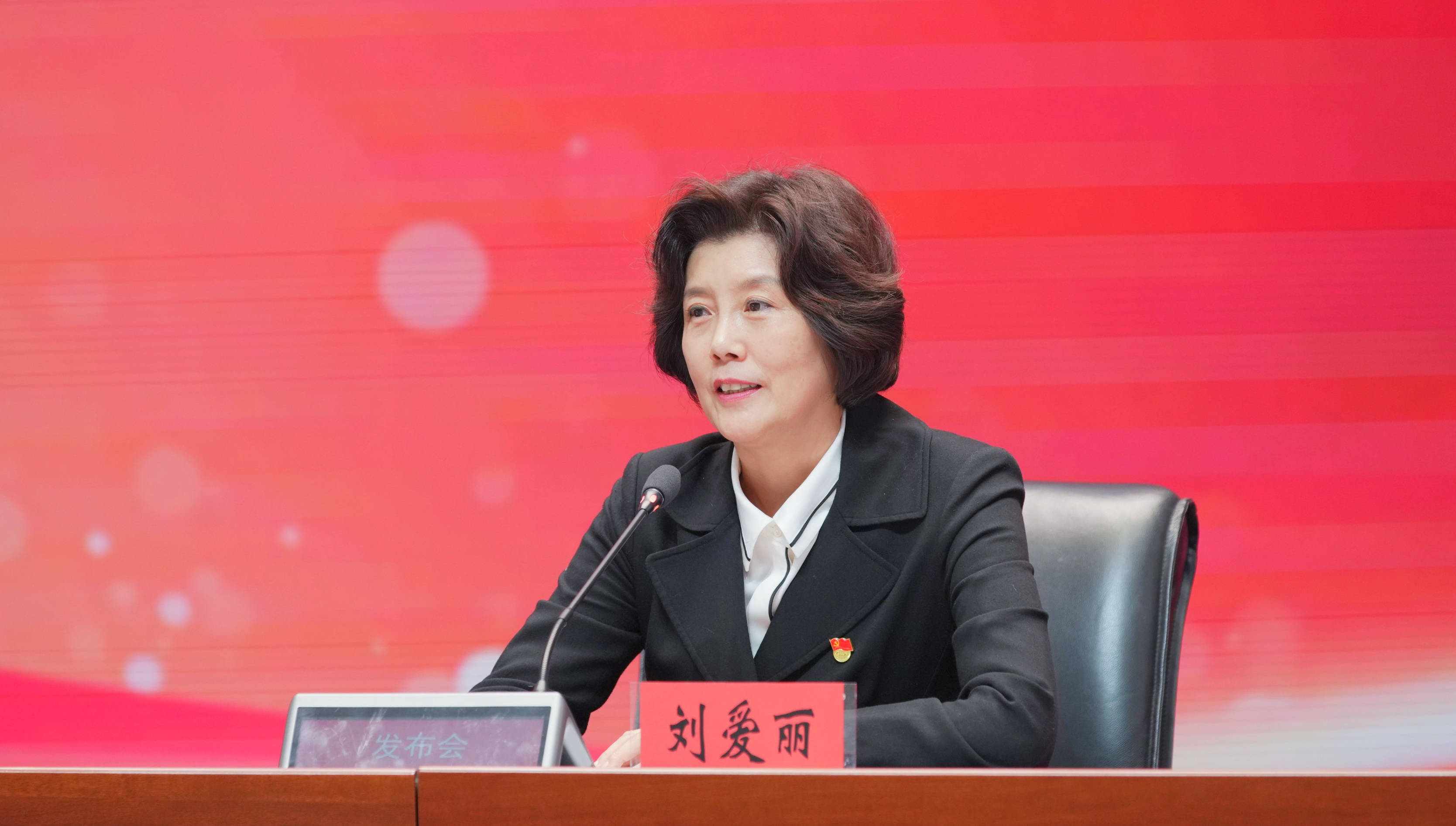 省科学技术厅党组成员,副厅长刘爱丽刘爱丽介绍,我省围绕新经济新业态