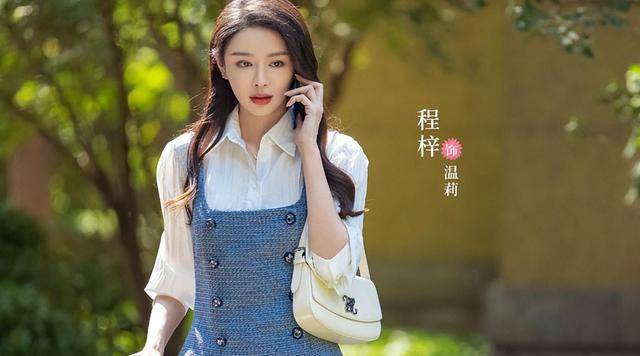 《无所畏惧》温莉扮演者资料:程梓三搭王鹤棣,曾演过整容女_角色_表演