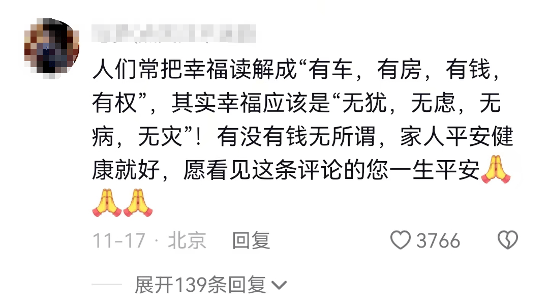 马航MH370突然公布新进展！原来他们失联，已经是10年前了……
