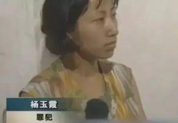对她说:老师帮你洗头,随后将1瓶硫酸泼向她…_杨玉霞_徐某_李春生