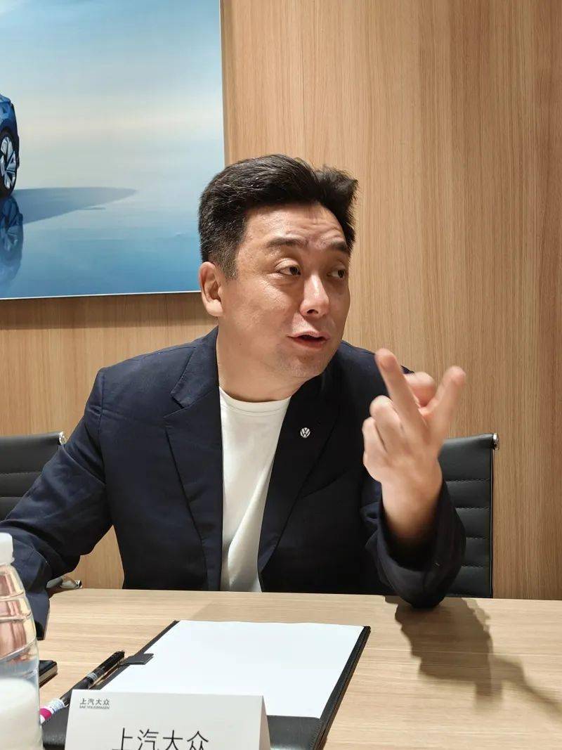 俞经民:念好“剩者为王”时代9字经 力保上汽大众高质量发展_搜狐汽车_搜狐网