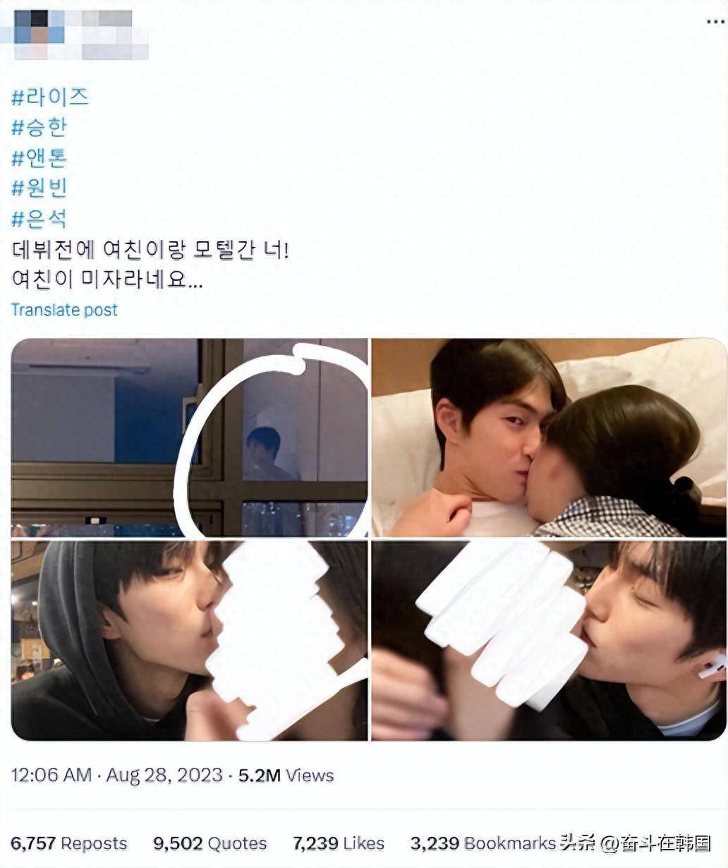 抽烟接吻谈恋爱？出道不到100天，韩国高人气男团成员“退团”！_搜狐网