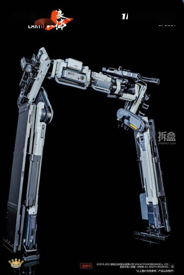 king arts 流浪地球 门框机器人 1/6可动国创机甲模型_武装_合金_转向