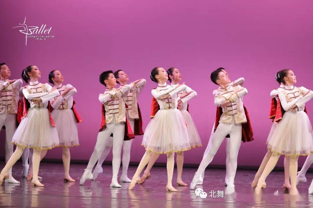 北京舞蹈学院附中芭蕾舞教学科实习晚会《星路》圆满收官!