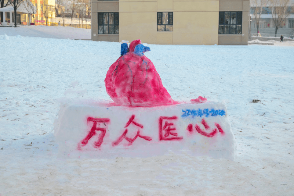 小学生雪雕图片