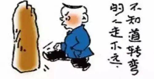 人民日报推荐的15幅漫画,看懂胜读十年书(请家长与