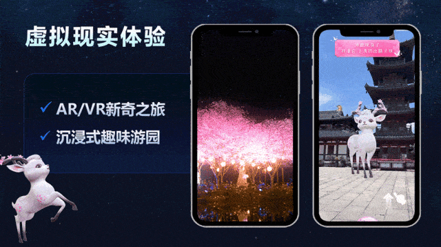 拈花湾景区结合唐风宋韵的景观建筑形态和氤氲诗意的