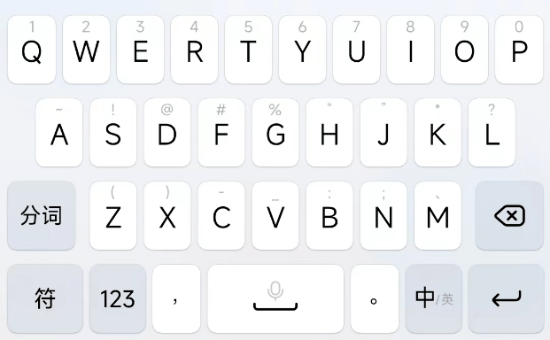 答案出乎意料…_手机_键盘_的布局