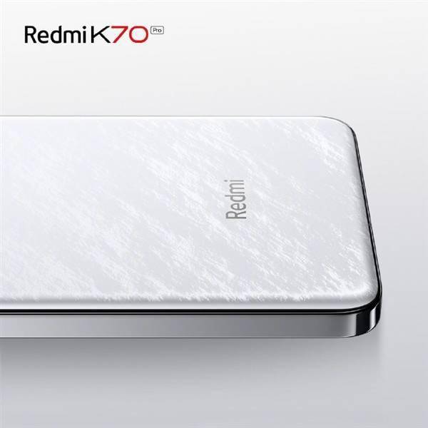 Redmi K70 Pro新晴雪配色出炉：冰川银纹配白色玻璃机身超吸睛(图2)