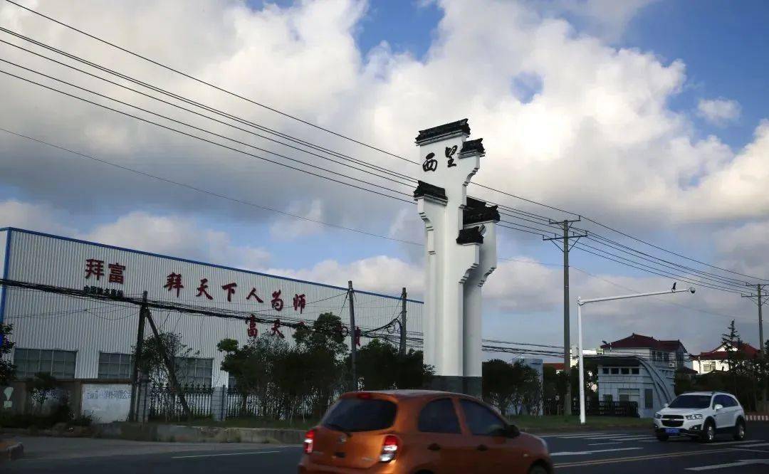 惠山区洛社镇润扬村润杨村村民委员会位于洛社镇的西南部,由原杨市镇