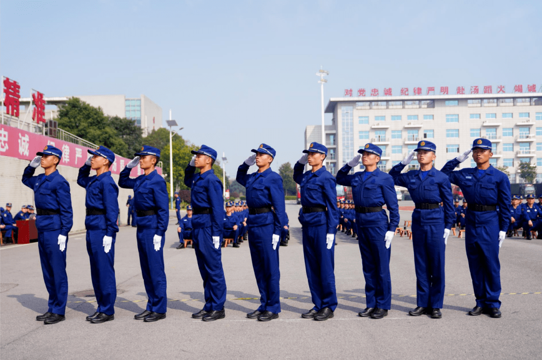 队列会操展风采,同台竞技砺锋芒--湖南省消防救援总队消防员入职培训