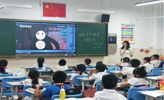 平湖校园网站建设 来自搜狐网