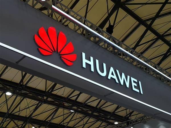 华为大模型不作诗只做事 与中国**局正式合作防震(图1)
