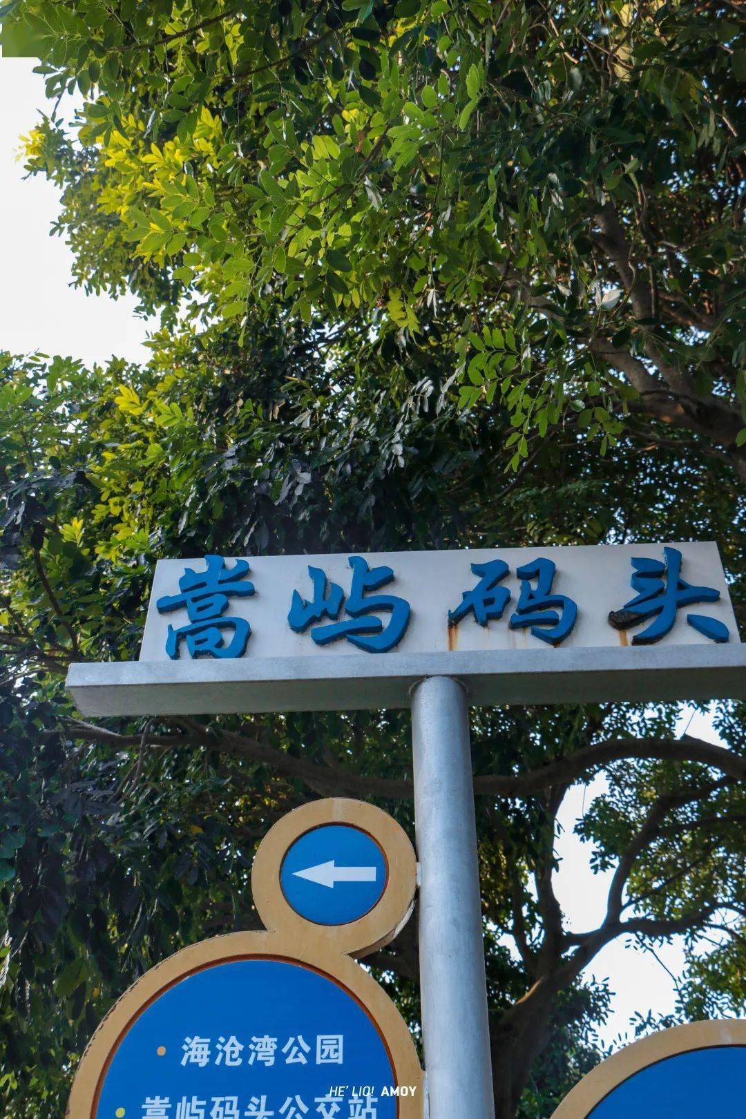 厦门最古老的码头之一?