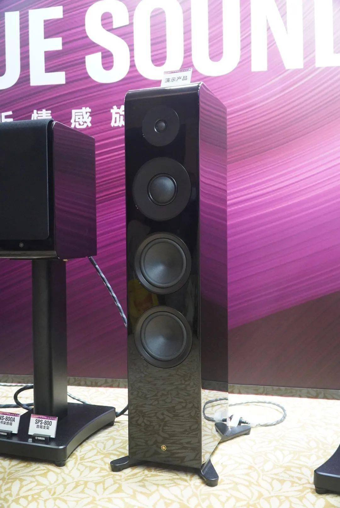 雅马哈多款新品亮相广州国际音响唱片展冬季特展_技术_音乐_功放