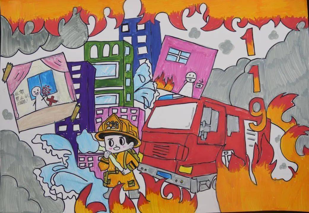 119宣传月|消防主题绘画火热投票中!你pick哪个?_八一小学_作品_活动