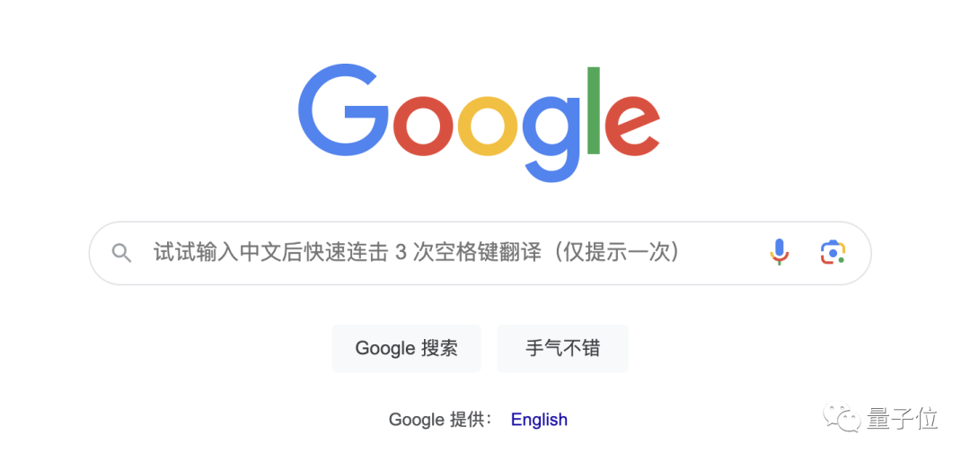 谷歌宣布转向google钱包的简单介绍