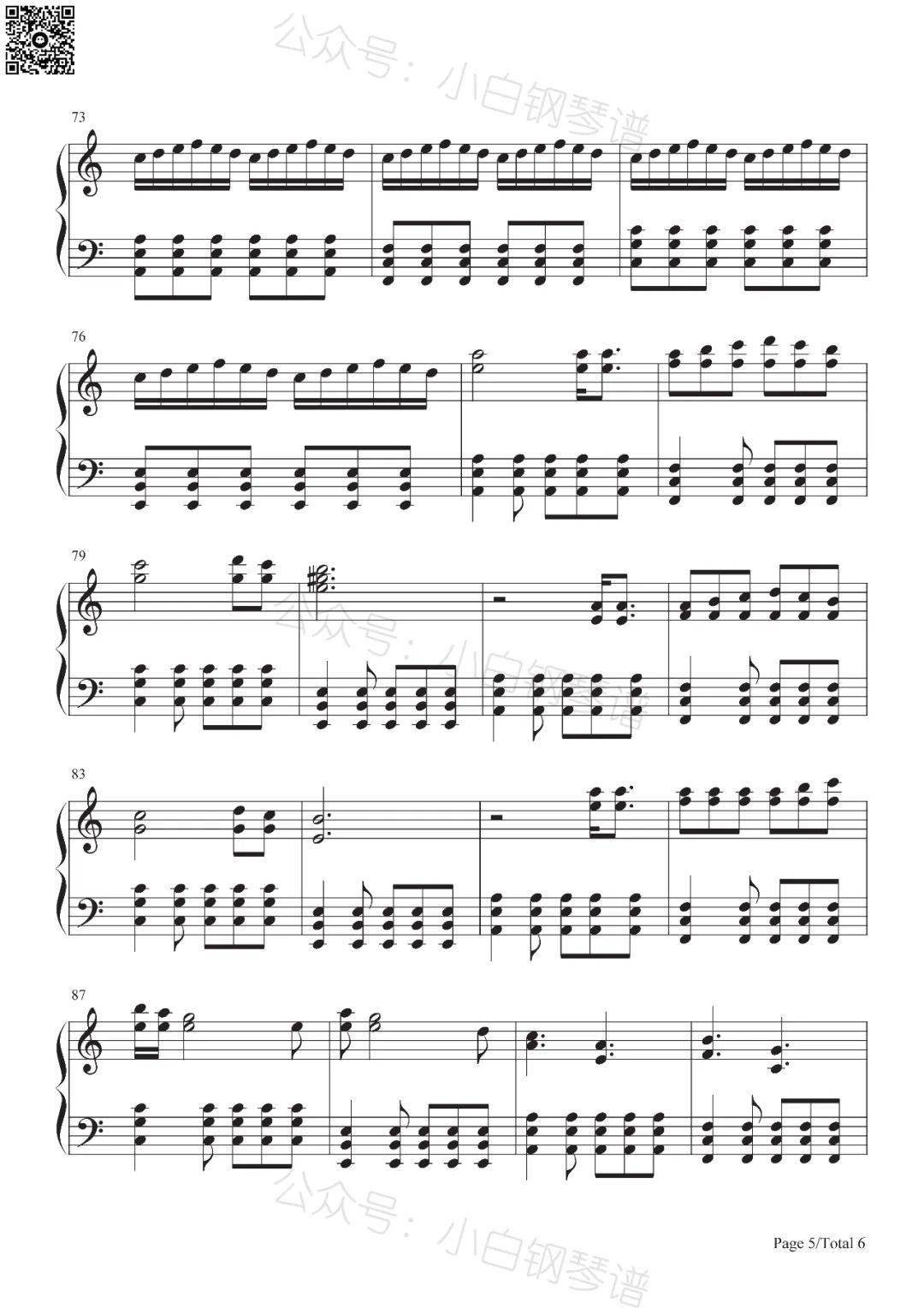 「琴谱|lonely day」《后窗惊魂》插曲-system of a down(含简谱)