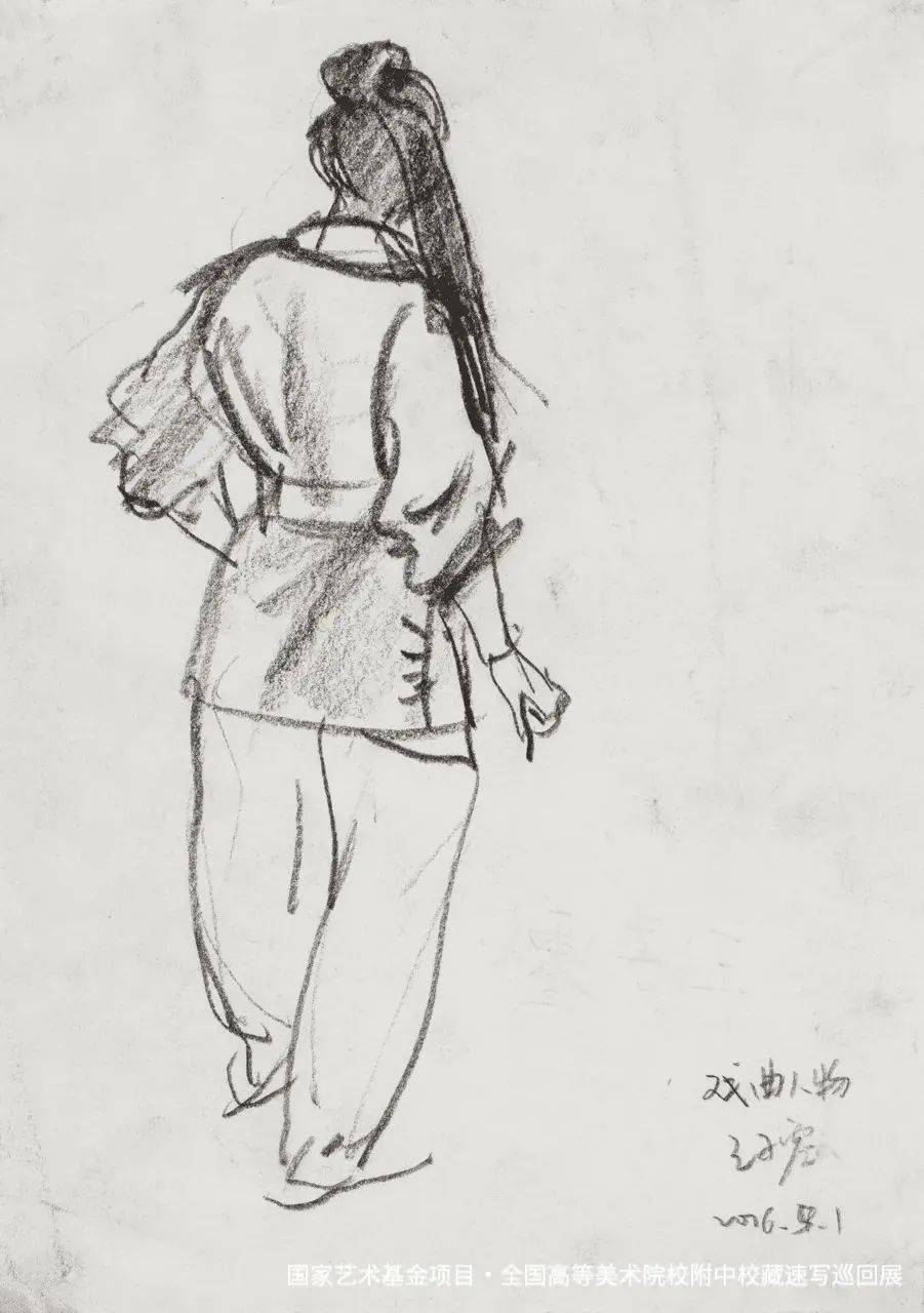 中央美术学院附中,校藏速写(四)_smdsart_声明_网络