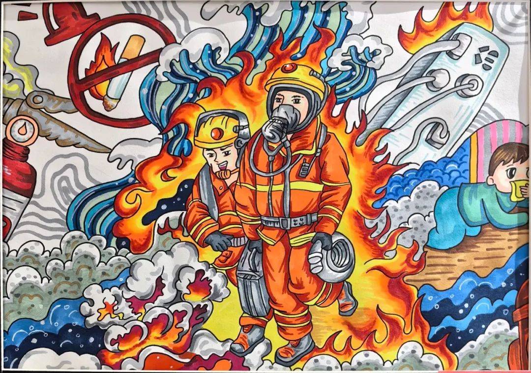 高中消防绘画获奖作品图片
