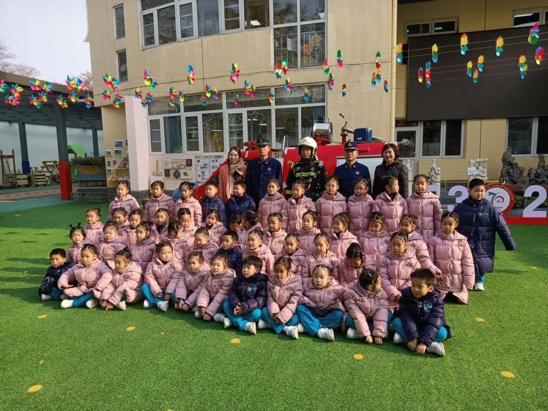 西城消防走进蓝天宇锋幼儿园开展消防安全宣传培训_知识_师生_活动