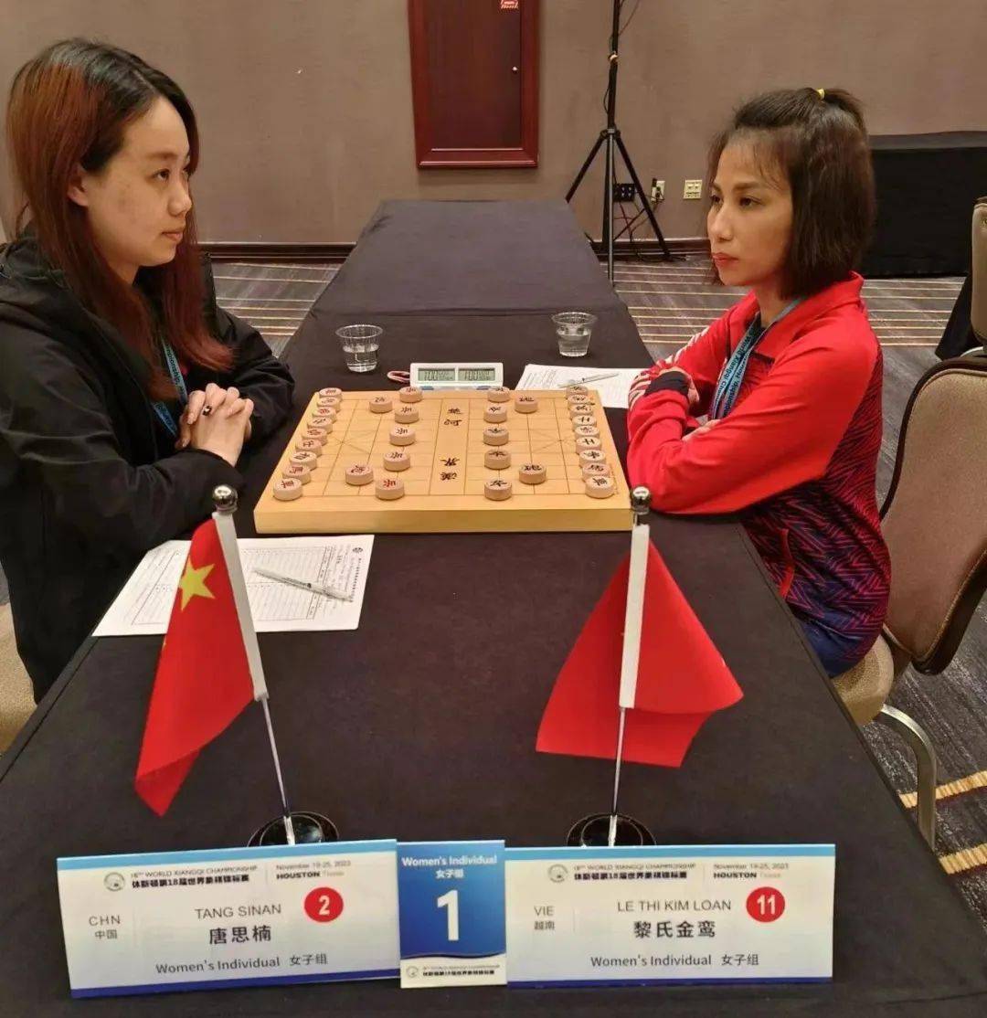 象棋大师唐思楠图片