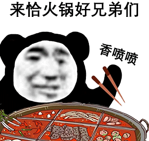 追求鮮嫩,小心被它