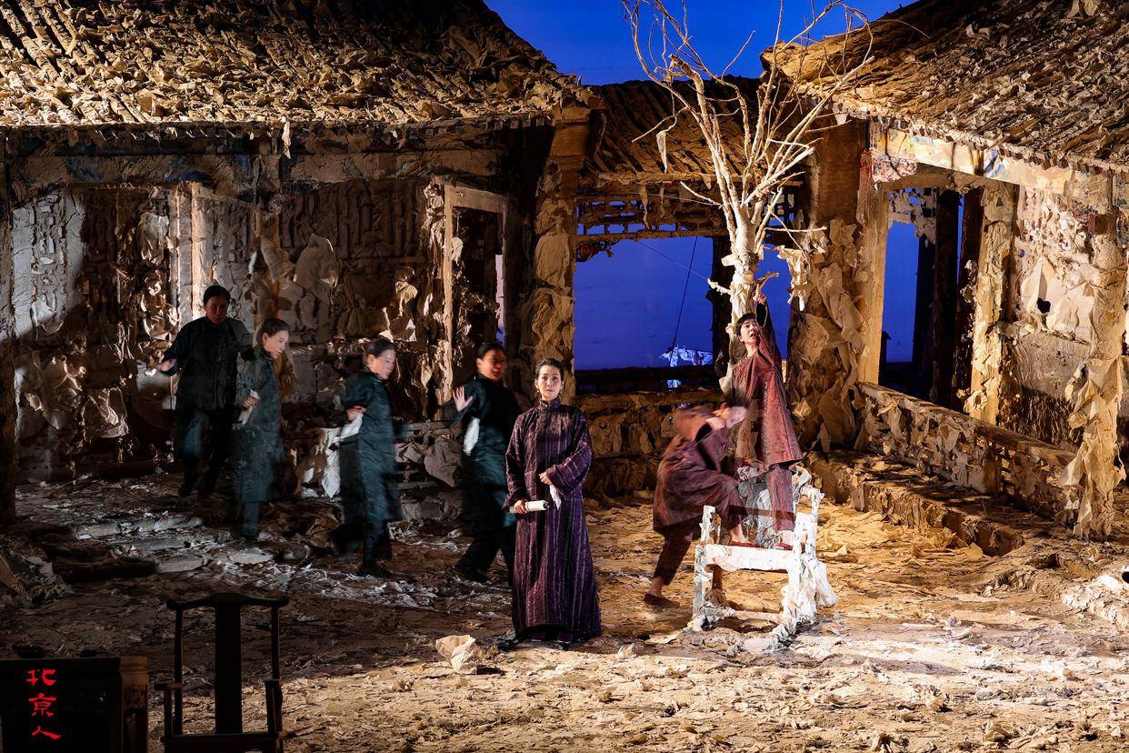 北京人艺再演《北京人》诗意展现曹禺笔下人物内心世界_舞台_冲突