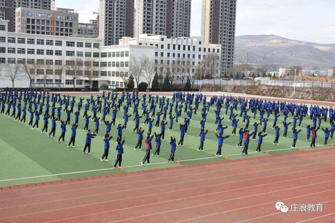 庄浪阳川中学校花图片